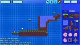 Скриншот 6 к игре Gomu