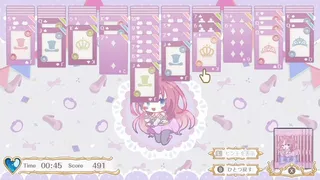 Скриншот 1 к игре Beatus Creation Solitaire
