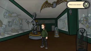 Скриншот 4 к игре Travel to GolemPark