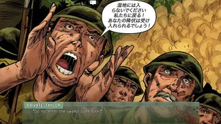 Скриншот 7 к игре The Devils - A Visual Novel Of WWII