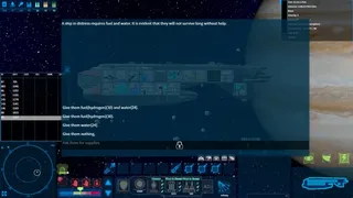 Скриншот 5 к игре ASV Trident