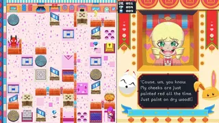 Скриншот 3 к игре Dr. Kobushi's Labyrinthine Laboratory