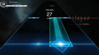Скриншот 2 к игре Malody V