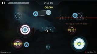 Скриншот 3 к игре Malody V