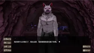 Скриншот 7 к игре 月影待蚀 / The Incomplete Lunar