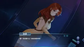 Скриншот 5 к игре 深潜过载