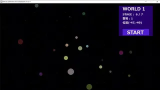 Скриншот 1 к игре Win by Definition