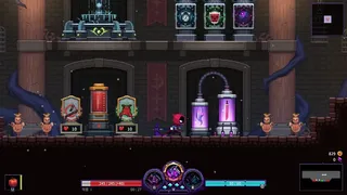 Скриншот 3 к игре Nightmare: The Lunatic