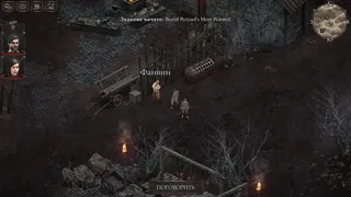 Скриншот 8 к игре Vendir: Plague of Lies