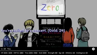 Скриншот 4 к игре Yumeiri