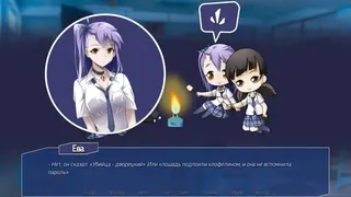 Скриншот 1 к игре Любовь, смерть и овощи