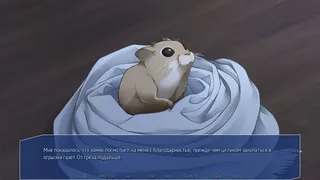 Скриншот 4 к игре Любовь, смерть и овощи