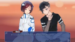 Скриншот 6 к игре Любовь, смерть и овощи