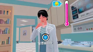 Скриншот 2 к игре VR New York Story, Settle in New York