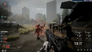 Скриншот 1 к игре Resistance: The 8th Wave