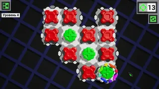 Скриншот 3 к игре From Red to Green