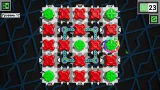Скриншот 4 к игре From Red to Green