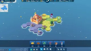 Скриншот 2 к игре Isles