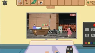 Скриншот 4 к игре 如果还有明天 if I still had tomorrow
