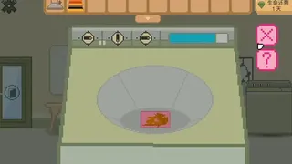 Скриншот 5 к игре 如果还有明天 if I still had tomorrow