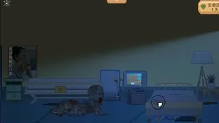Скриншот 7 к игре 如果还有明天 if I still had tomorrow