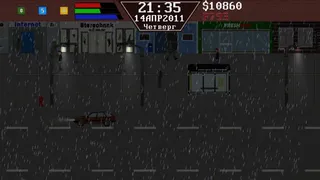 Скриншот 2 к игре Weird Simulator