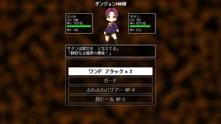 Скриншот 5 к игре 魔法少女ですがダンジョンで無限に強くなってもいいですか
