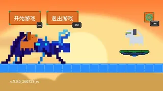 Скриншот 1 к игре Собачьи Странствия