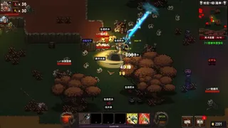 Скриншот 3 к игре 守护者盟约