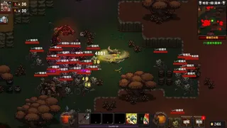 Скриншот 4 к игре 守护者盟约