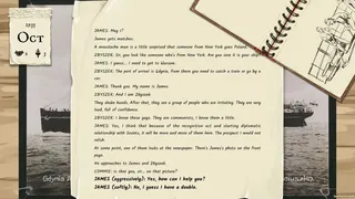 Скриншот 3 к игре Warsaw: Paris of the North (prototype)