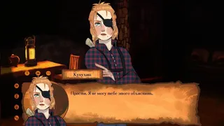 Скриншот 4 к игре Mysteria of the World: The forest of Death