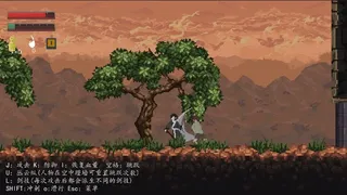 Скриншот 2 к игре Ambition