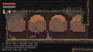 Скриншот 3 к игре Ambition