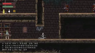 Скриншот 4 к игре Ambition