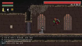 Скриншот 6 к игре Ambition