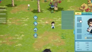 Скриншот 2 к игре 通玄宝鉴
