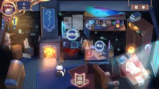 Скриншот 1 к игре 尘埃见闻录