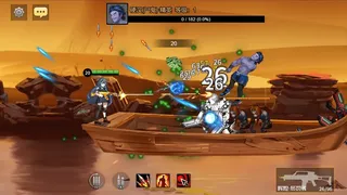 Скриншот 2 к игре 爆Z联