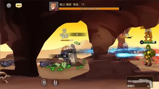 Скриншот 3 к игре 爆Z联