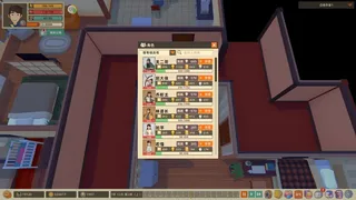 Скриншот 4 к игре Writer's Life