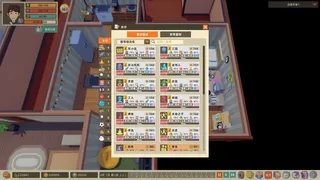 Скриншот 6 к игре Writer's Life