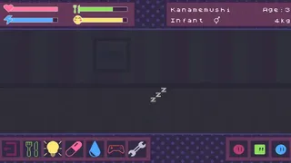 Скриншот 4 к игре Виртуальный питомец Kukumushi