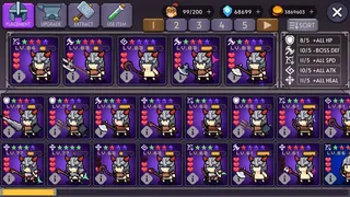 Скриншот 2 к игре 50