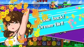 Скриншот 4 к игре Puzzle Battler! Mirai