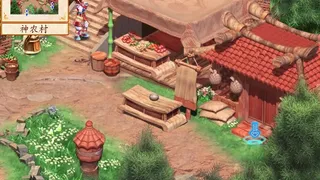 Скриншот 1 к игре 幻想三国志3