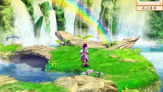 Скриншот 1 к игре 幻想三国志4
