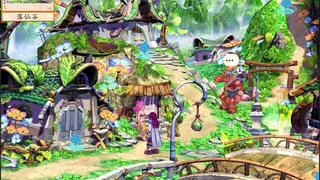 Скриншот 8 к игре 幻想三国志4