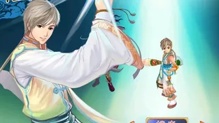 Скриншот 1 к игре 幻想三国志4外传