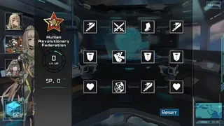 Скриншот 5 к игре Celestial Project